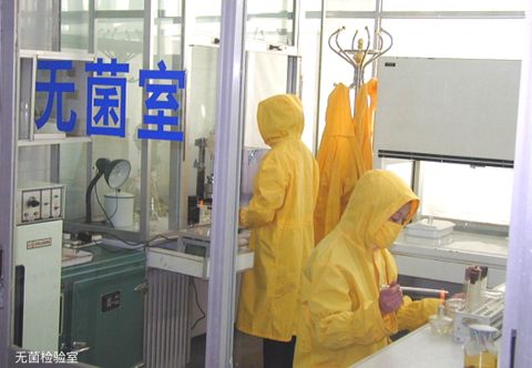 上海大江食品 先進肉品加工設備，讓您從此安心享用生鮮