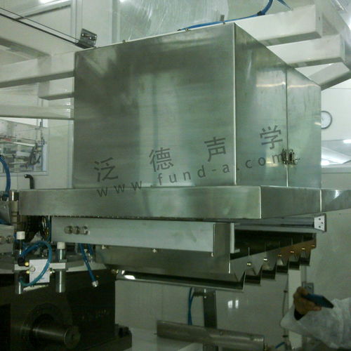 好麗友食品中國公司生產線噪聲治理工程實景展示——谷瀑環保專業技術助力企業降噪減排